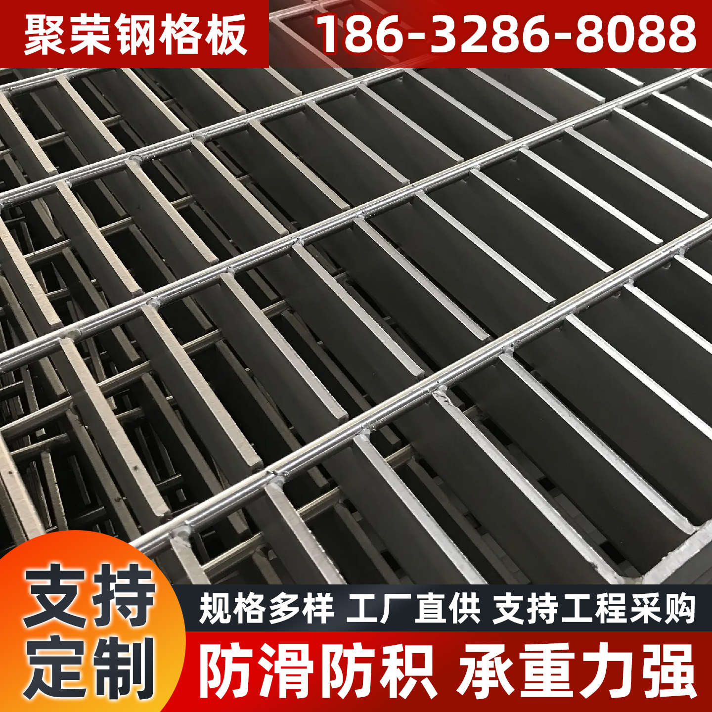 青岛市防护网石笼网 - 哪里好