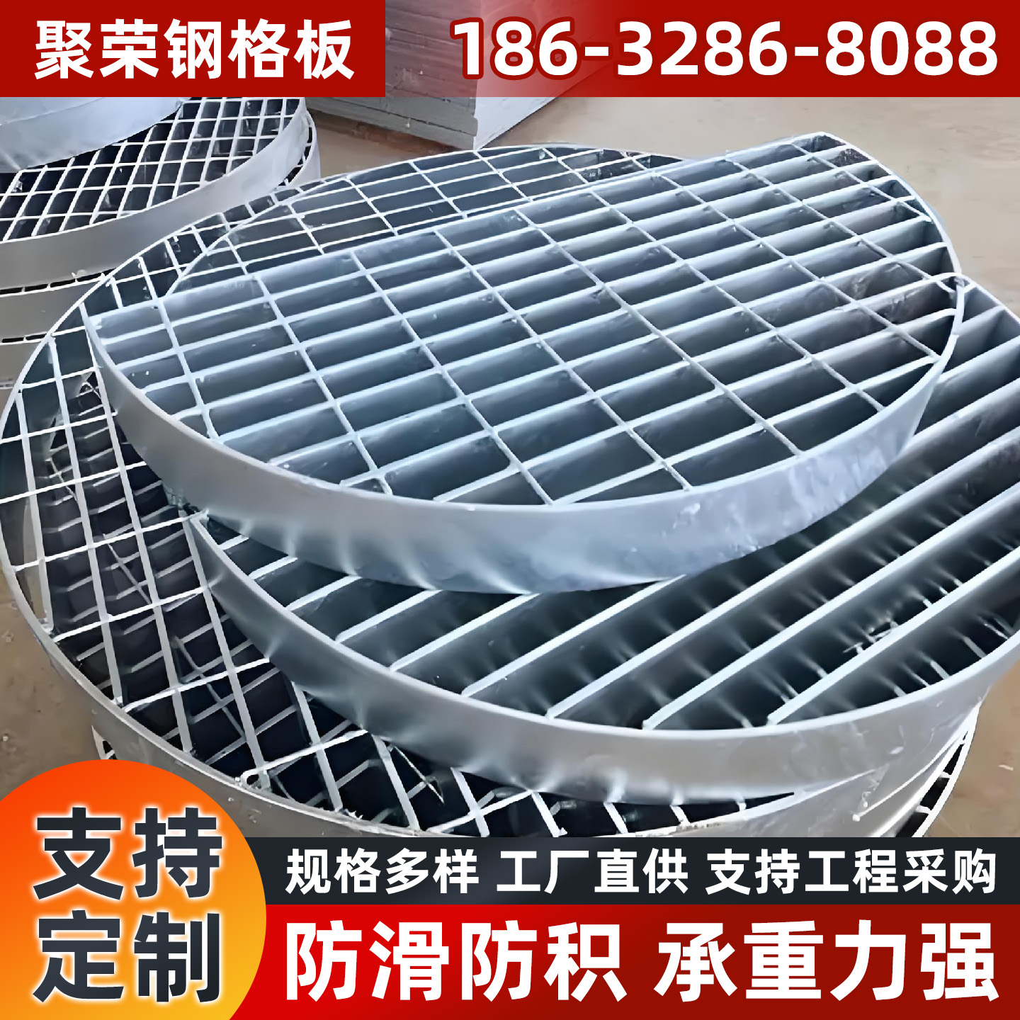 青岛市钢格栅格宾石笼 - 价格