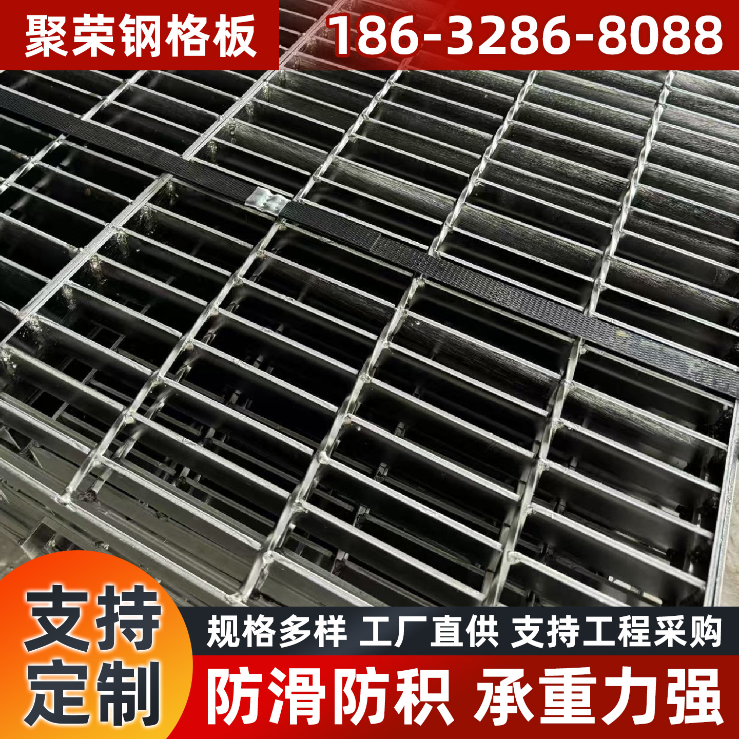 青岛市网格板镀锌格宾网 - 厂家